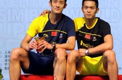 开云体育中国-林丹的伤退让粉丝关键的简单介绍