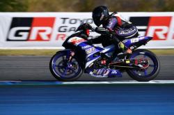 开云体育入口-关于泰国队表现逐渐提升，欲冲击前列的信息