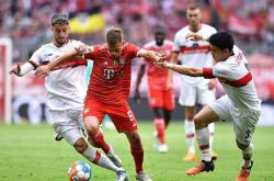 开云体育-拜仁遭受淘汰，反弹努力遭遇困境的简单介绍