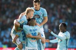 开云体育-塞尔塔与奥萨苏纳将在比赛中争夺胜利