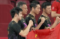 开云平台-包含日本乒乓球队碾压中国乒乓球队，奥恰洛夫送出助攻的词条