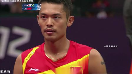 林丹在伦敦的比赛中破纪录