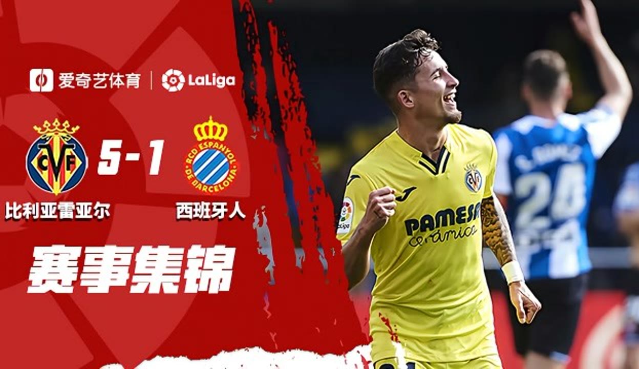 贵州客场难挽败局，遗憾收获失利