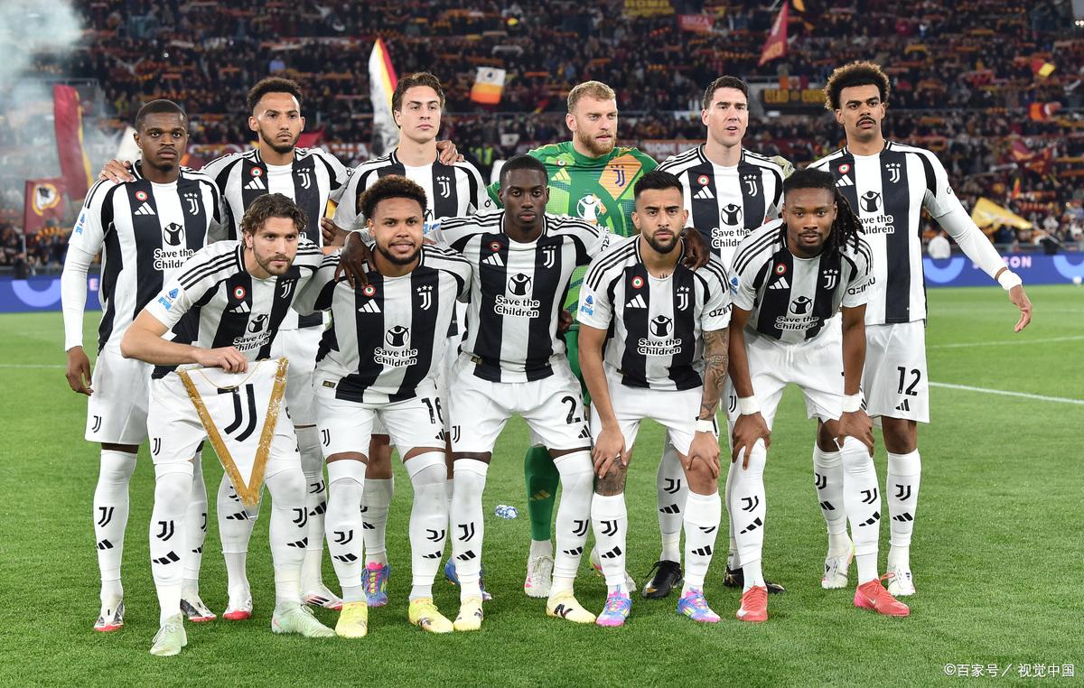 尤文图斯遭遇不胜，意甲豪门陷入困境