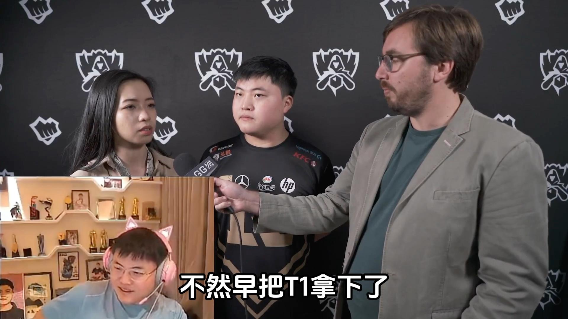 JDG碾压T1，Uzi开启传奇时刻2025世界赛3:1（成都）