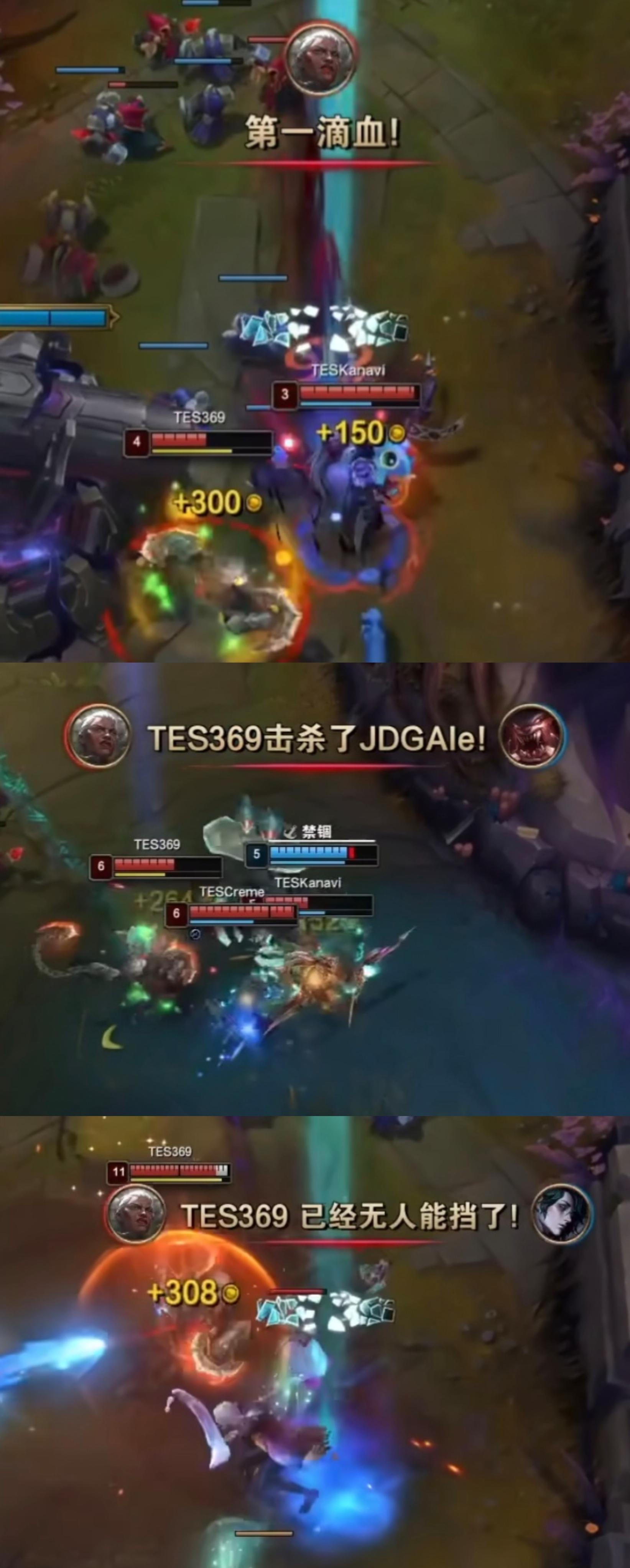 V5翻盘JDG，Ruler打出惊人五杀四强赛3:1（伦敦）