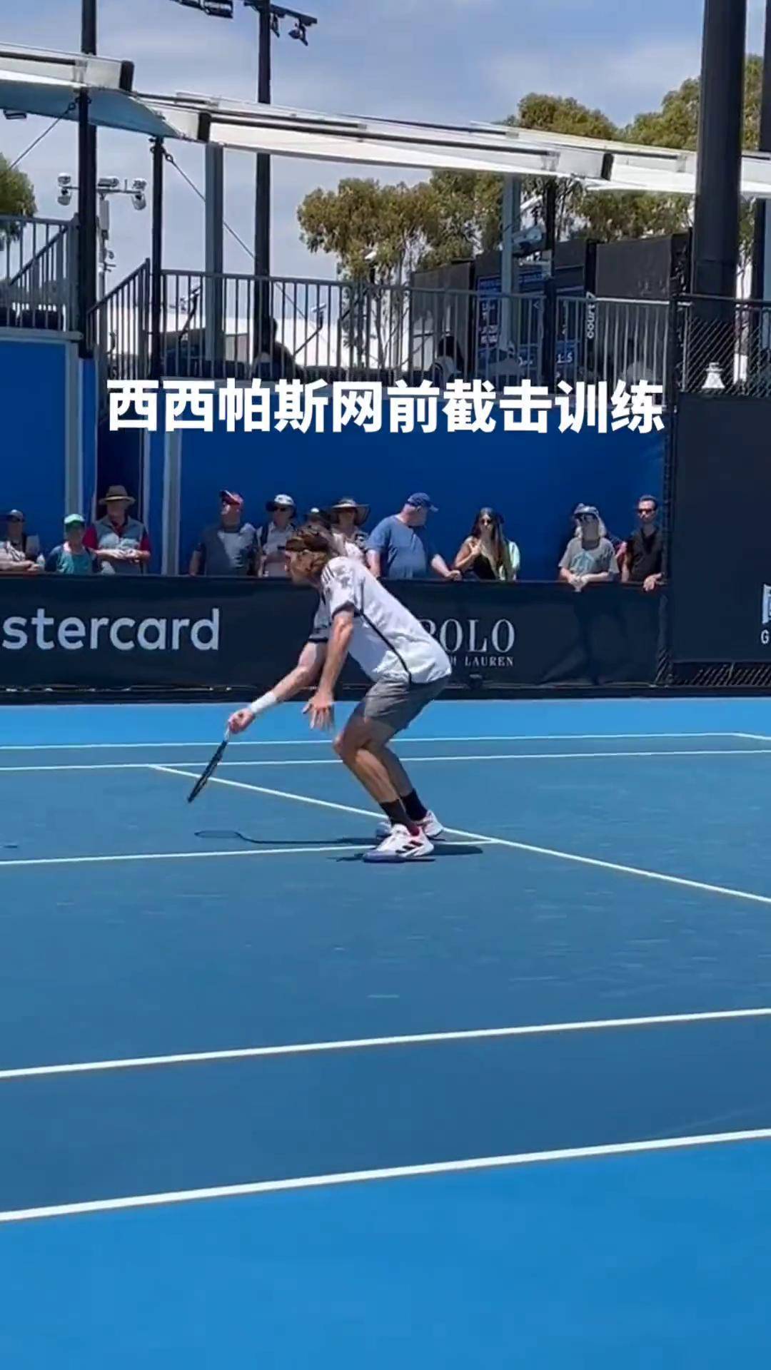 包含英国网球队碾压意大利网球队,西西帕斯爆发神勇的词条 包含英国网球队碾压意大利网球队,西西帕斯爆发神勇的词条